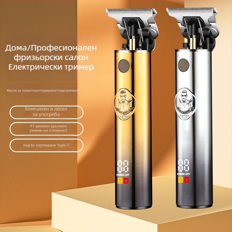 Подстригвач за коса с безчетков двигател, вградена 1000–1200 mAh батерия (1–3 ч работа), разглобяем нож за миене под вода, остриета от неръждаема стомана, нисък шум 36–45 dB