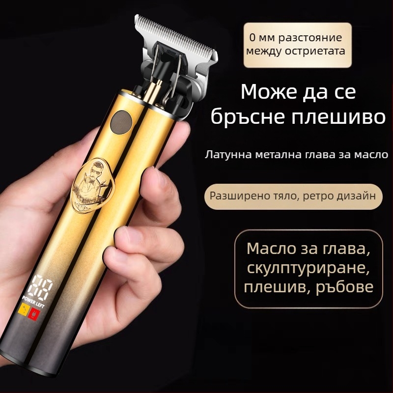 Подстригвач за коса с безчетков двигател, вградена 1000–1200 mAh батерия (1–3 ч работа), разглобяем нож за миене под вода, остриета от неръждаема стомана, нисък шум 36–45 dB