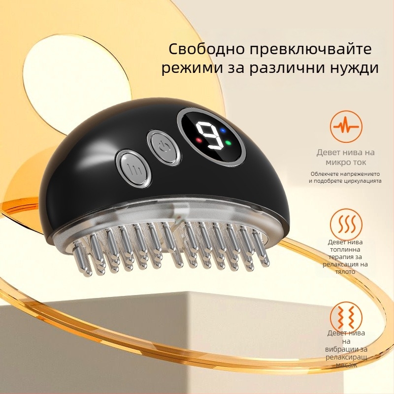 Електрически масажор за меридиани L9 - презареждащ се масажор за цялото тяло, ABS корпус, 4 скорости, батерия 500 mAh, управление с бутони