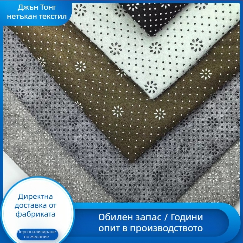 Juntong нетъкан плат за основа на килим, г/м² 100–1000, наклонено образуване на мрежа, GB стандарт