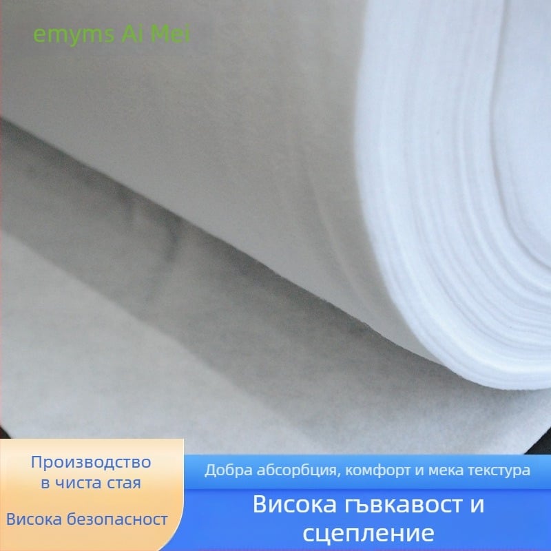Еластична иглопробивана композитна нетъкан текстилна подплата за матрак и диван — GB стандарт, полиестер, кардинг