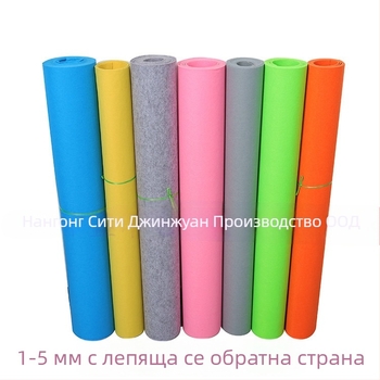 Полиестерна фетрова нетъкана тъкан, 150 г/м², кардирана, за домашен текстил