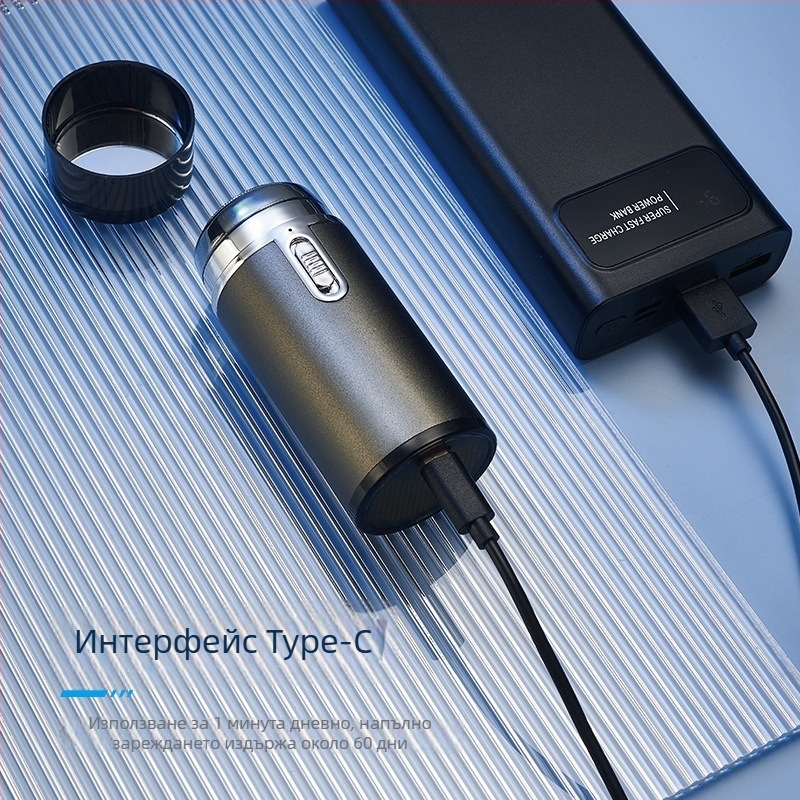 Електрическа самобръсначка с плаващи въртящи се глави, вградена батерия 300–500 мАч, над 60 минути работа, USB зареждане, сменяеми и миещи се остриета