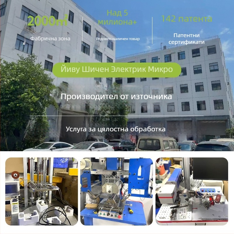 Електрическа самобръсначка с плаващи въртящи се глави, вградена батерия 300–500 мАч, над 60 минути работа, USB зареждане, сменяеми и миещи се остриета