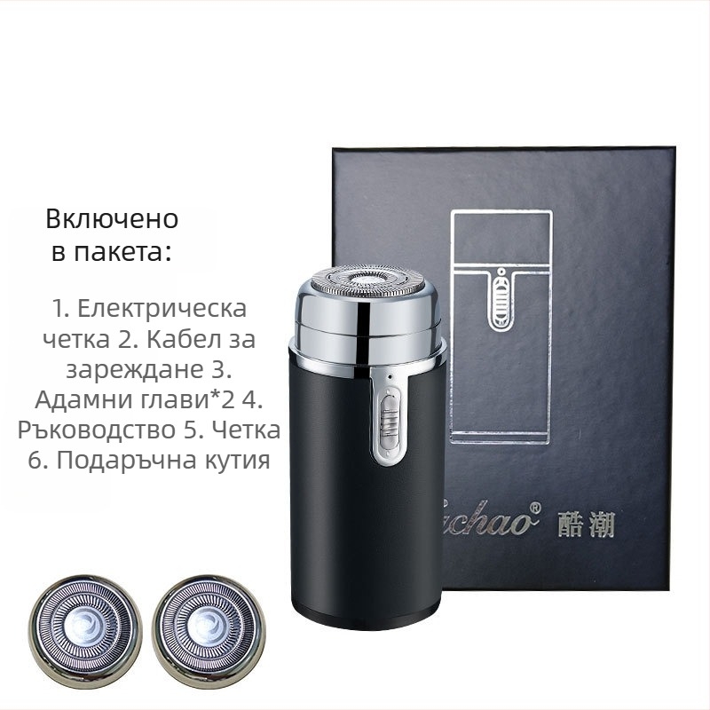 Електрическа самобръсначка с плаващи въртящи се глави, вградена батерия 300–500 мАч, над 60 минути работа, USB зареждане, сменяеми и миещи се остриета