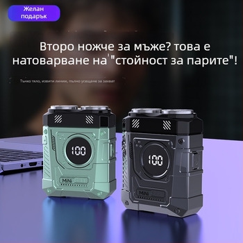 Електрическа самобръсначка за цялото тяло с водоустойчива конструкция, ротационна глава с две лопатки и плаваща глава, LED дисплей, вградена презареждаема батерия, 1 ч зареждане за сухо бръсненe