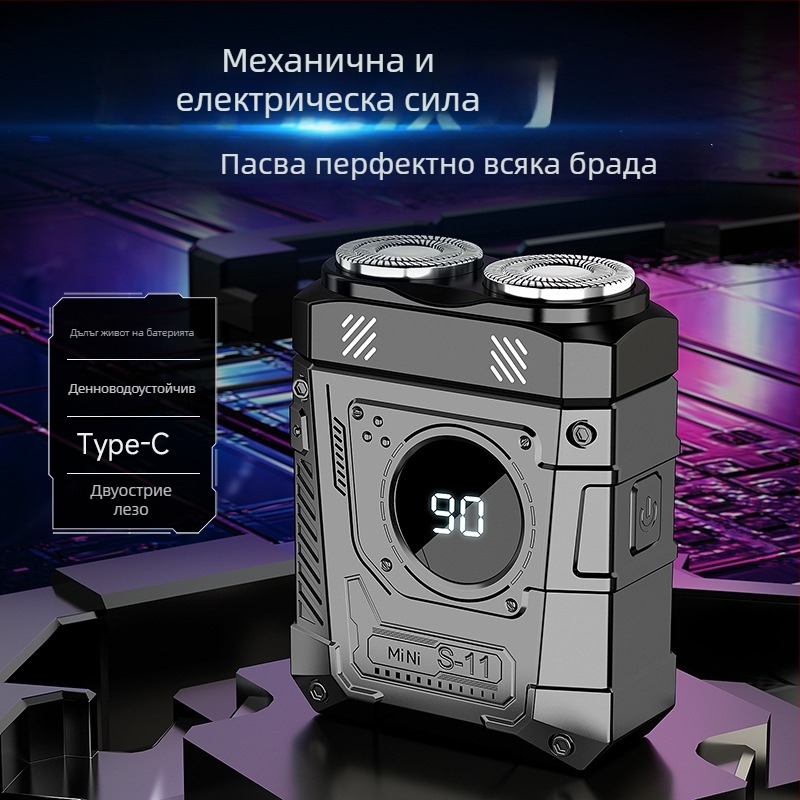 Електрическа самобръсначка за цялото тяло с водоустойчива конструкция, ротационна глава с две лопатки и плаваща глава, LED дисплей, вградена презареждаема батерия, 1 ч зареждане за сухо бръсненe