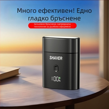 Електрическа самобръсначка с плаваща глава, ротационна глава с две ножчета, отстранима и миеща се глава за бръснене, вградена батерия 300–500 mAh, време на работа 45–60 мин