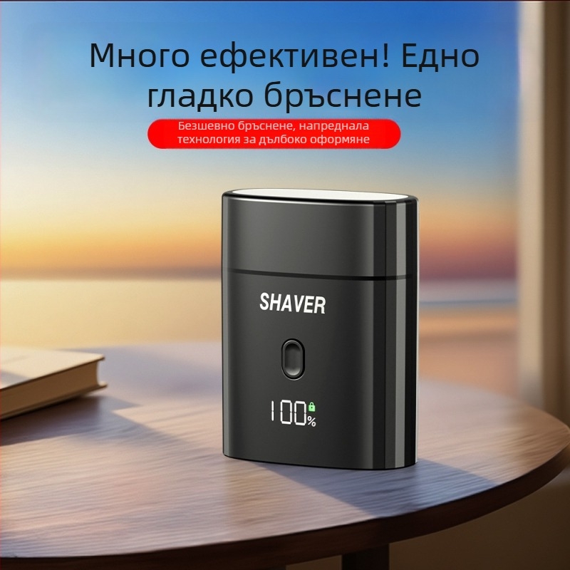 Електрическа самобръсначка с плаваща глава, ротационна глава с две ножчета, отстранима и миеща се глава за бръснене, вградена батерия 300–500 mAh, време на работа 45–60 мин