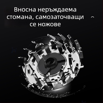 Електрическа самобръсначка с две въртящи се глави, компактна за пътуване, сваляема глава за почистване, безчетков мотор, зареждане