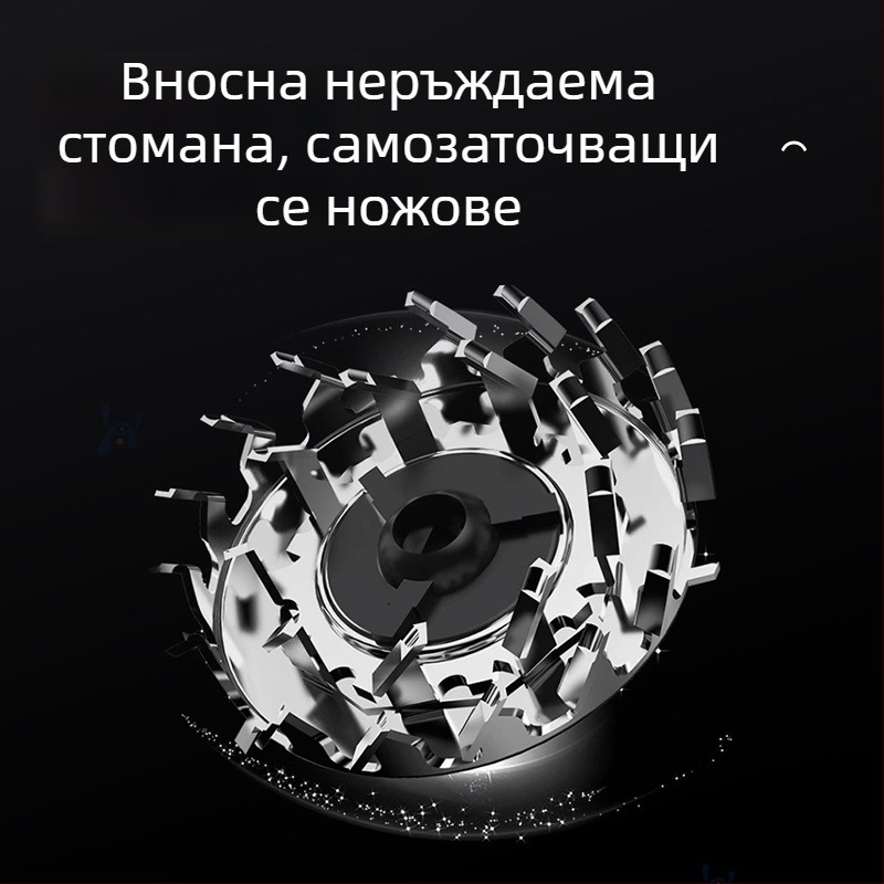 Електрическа самобръсначка с две въртящи се глави, компактна за пътуване, сваляема глава за почистване, безчетков мотор, зареждане