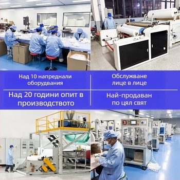 KN95 електростатично филтърно влакно от PP за газ маски, нетъкана материя, GB стандарт