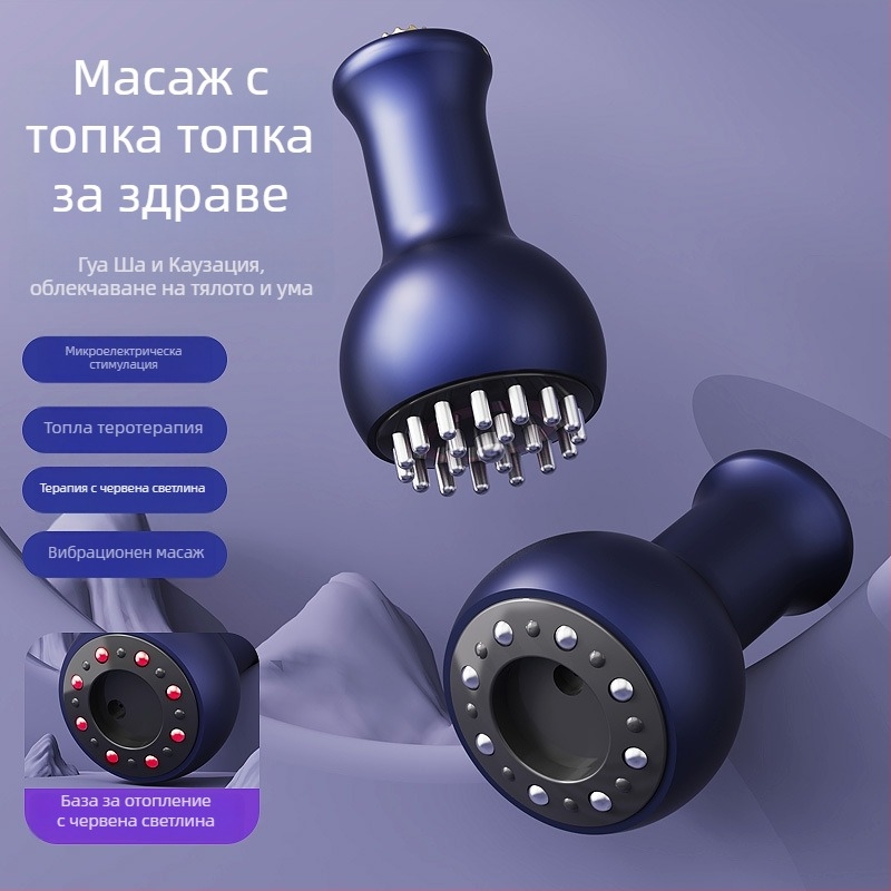 USB-захранван електрически уред за вакуумни чаши и гуаша за цялото тяло, меридиан масажен инструмент, модел 001, тегло 211 г