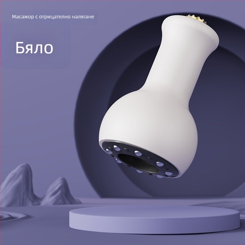 USB-захранван електрически уред за вакуумни чаши и гуаша за цялото тяло, меридиан масажен инструмент, модел 001, тегло 211 г
