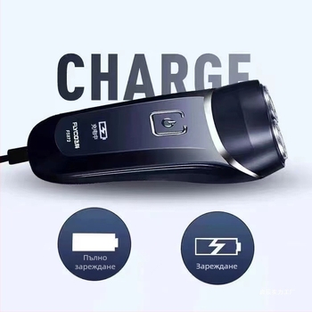 Бръснач с двойна глава, изцяло миещ се, презареждащ се, с дълготрайна батерия и интелигентен дисплей за зареждане