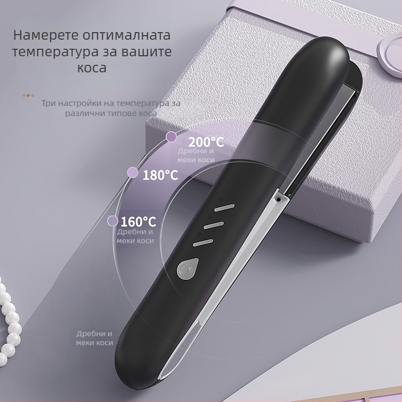 Безжичен двупосочен уред за изправяне и къдрене на коса с турмалиново керамично нагряване, 15-позиционна настройка на температурата, за мокра и суха коса