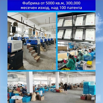 Електрическа самобръсначка с плаващ режещ блок, 1 въртяща глава, четков мотор, вградена батерия 300–500 mAh, време на работа 30–45 мин.