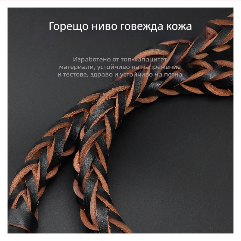 Кожена каишка за кучета от кравешка кожа за средно-големи и големи породи; подходяща за златен ретривър и немска овчарка