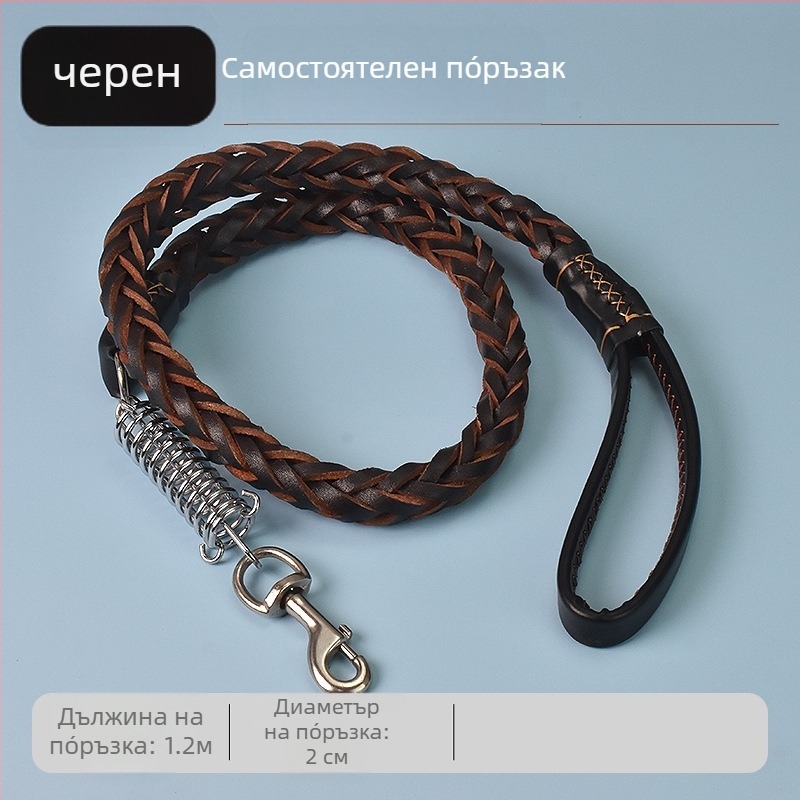 Кожена каишка за кучета от кравешка кожа за средно-големи и големи породи; подходяща за златен ретривър и немска овчарка