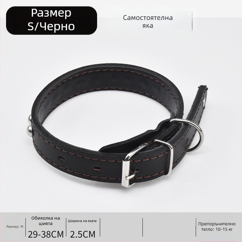 Кожена каишка за кучета от кравешка кожа за средно-големи и големи породи; подходяща за златен ретривър и немска овчарка