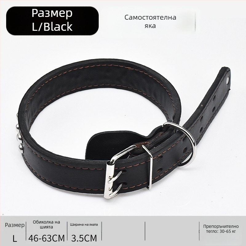 Кожена каишка за кучета от кравешка кожа за средно-големи и големи породи; подходяща за златен ретривър и немска овчарка