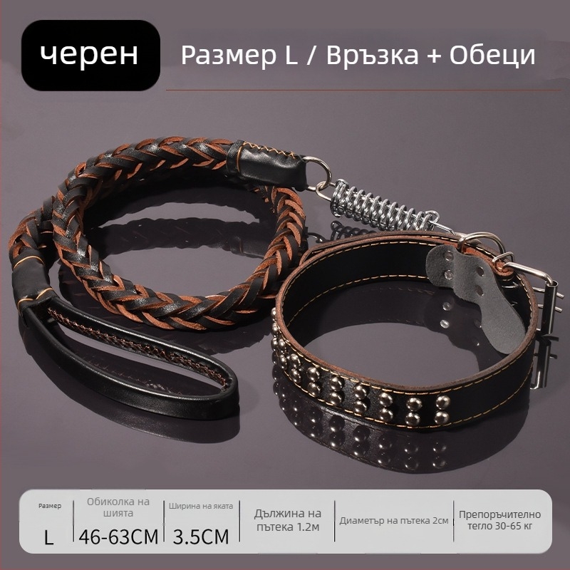 Кожена каишка за кучета от кравешка кожа за средно-големи и големи породи; подходяща за златен ретривър и немска овчарка