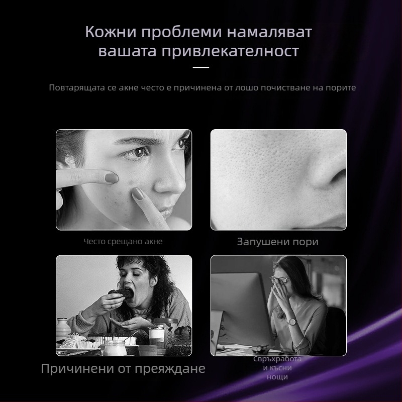 HD визуална акне игла – електрически чистач на черни точки HWQ038, почистване на пори, CE RoHS FCC сертифициран, пуснат през 2023 г., корпус: електроплакиране с песъкоструйка