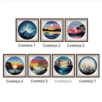Комплект за бродерия с кръстат бод – пейзаж със залез и пълнолуние, платно 11ct, екологичен памук, подходящ за дневна/спалня/детска стая