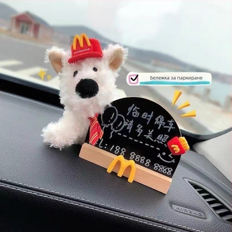 Декоративна плюшена фигурка за автомобил в стил карикатура — Материал: плюш; Стил: карикатура; Функция: украса