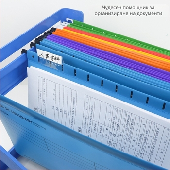 Регулируем подвесен рафт за файлове, пластмасов, едно ниво