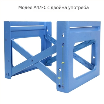 Регулируем подвесен рафт за файлове, пластмасов, едно ниво