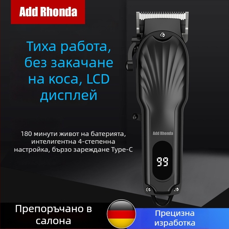 Професионална електрическа подстригваща машинка с керамично острие, безчетков мотор, сменяема батерия 1200–2000mAh, сменяема миеща се глава за подстригване, водоустойчива