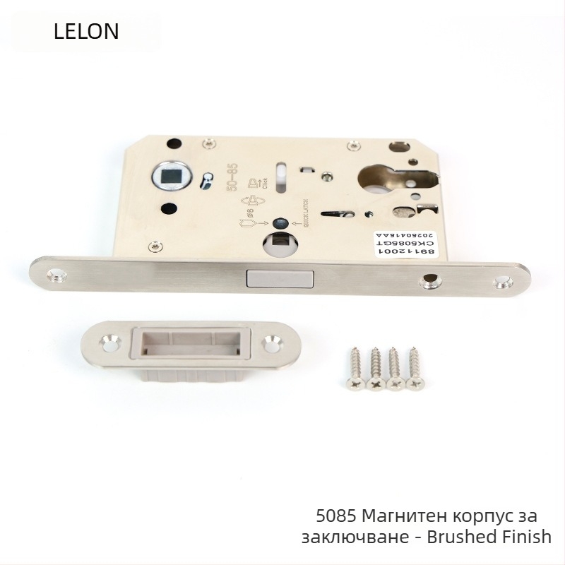 Корпус за заключване за вътрешни дървени врати, магнитен безшумен заключващ механизъм, неръждаема стомана, модели RML-39/RML-41, модерен стил