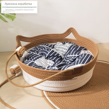 Котешко гнездо от памучно въже — за котки, гнездо за домашни любимци, клетка