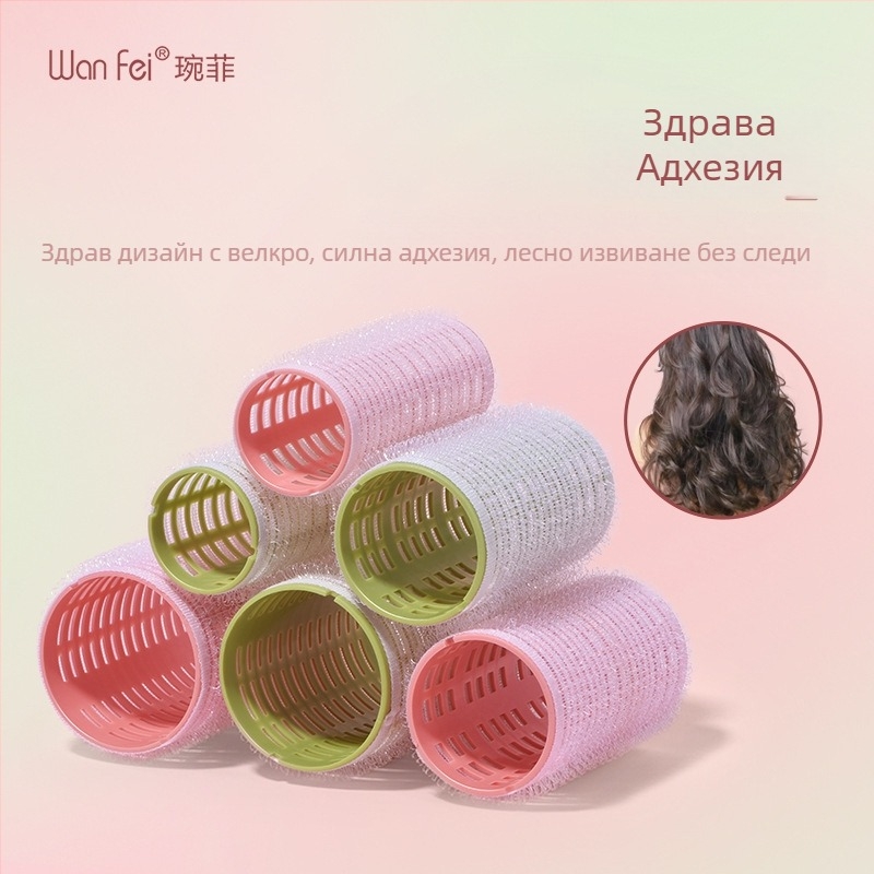 Самозалепваща ролка за коса с въздушна челка за обемен стил (Тип: Самозалепваща ролка за коса; Материал: Нейлон; Марка: Kawa qier; Внос: Не; Подходяща за: обикновени потребители)