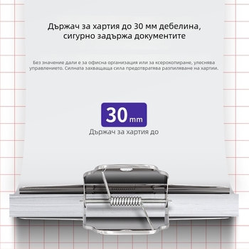 Deli 9532 неръждаема стомана клип за билети и документи