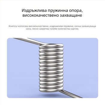 Deli 9532 неръждаема стомана клип за билети и документи