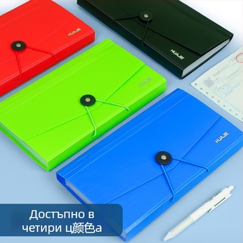 Hua Jie A5 акордеонна папка за фактури с 13 джоба, пластмаса, без лого, без персонализация