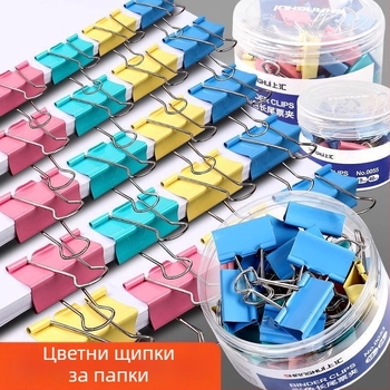 Ъглов клип за документи; Марка: Друг; Материал: Друг; Тип на продукта: Ъглов клип