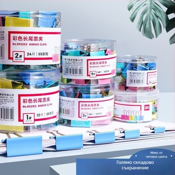 Ъглов клип за документи; Марка: Друг; Материал: Друг; Тип на продукта: Ъглов клип