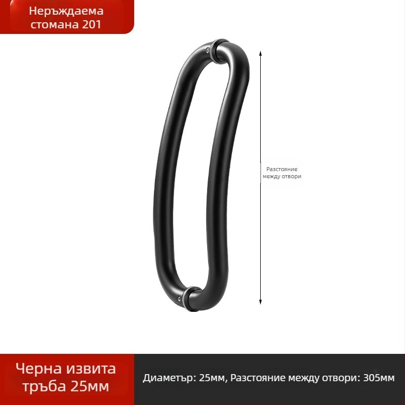 Дръжка за врата от неръждаема стомана за стъклени врати, вградена, лъкобразна форма, полирана повърхност, подходяща за плъзгащи врати