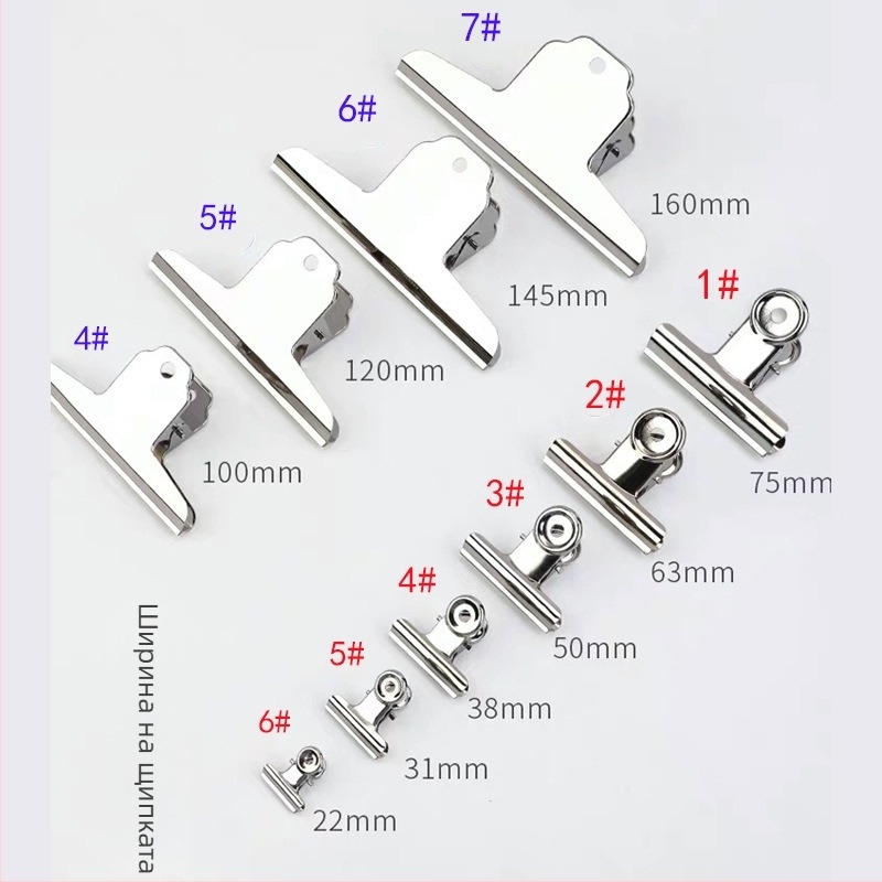 Weili голяма щипка за документи от неръждаема стомана; материал: неръждаема стомана; тежести: 27 g / 40 g / 60 g / 85 g / 90 g.