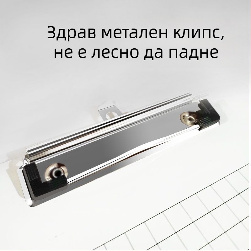 Голям клип за документи от неръждаема стомана – метална конструкция, държач за фактури, офис канцеларски материали