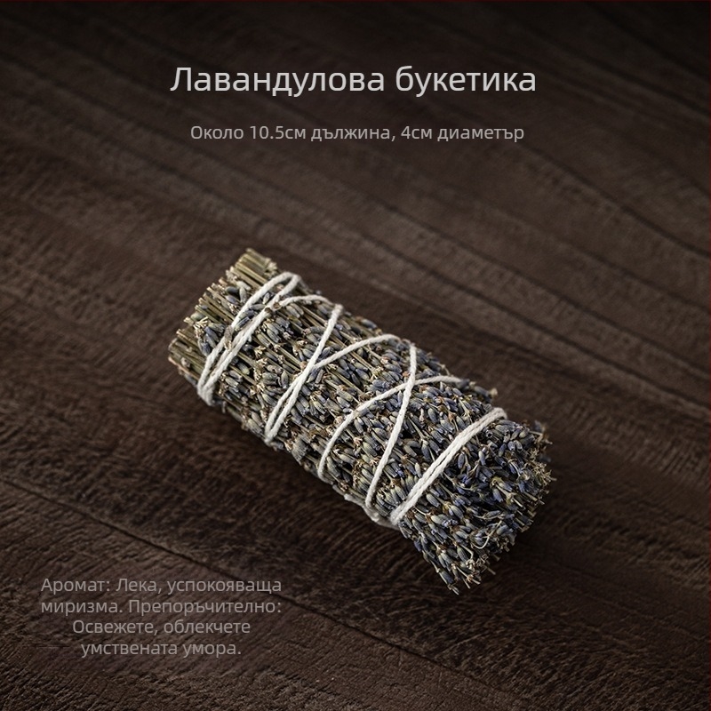 Керамичен ладанник (Материал: керамика; Техника: цветна глазура; Стил: японски; Марка: Conley Ceramics)