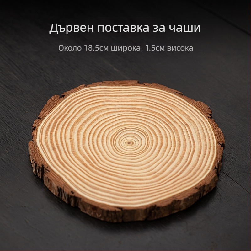 Керамичен ладанник (Материал: керамика; Техника: цветна глазура; Стил: японски; Марка: Conley Ceramics)