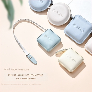 Мини лента за измерване на дрехи от PU кожа — марка SP Sauce, опаковка 250 бр., лицензиран частен етикет