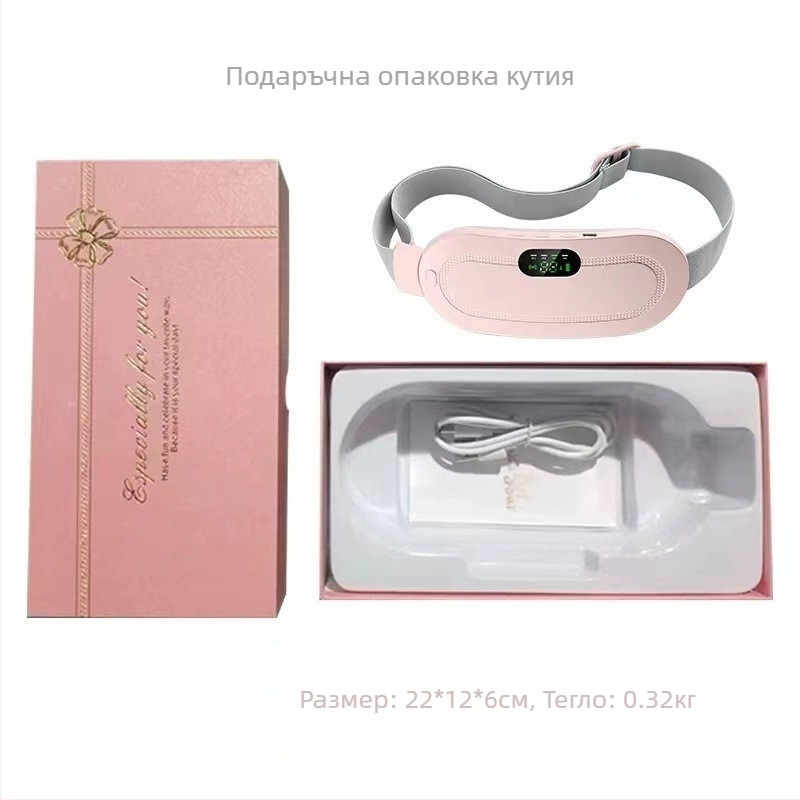 Масажор за корем със вибрация и нагряване (модел KKS-520; USB; 50–60°C; 4 нива; топлинен компрес) за талия, ханш и крак