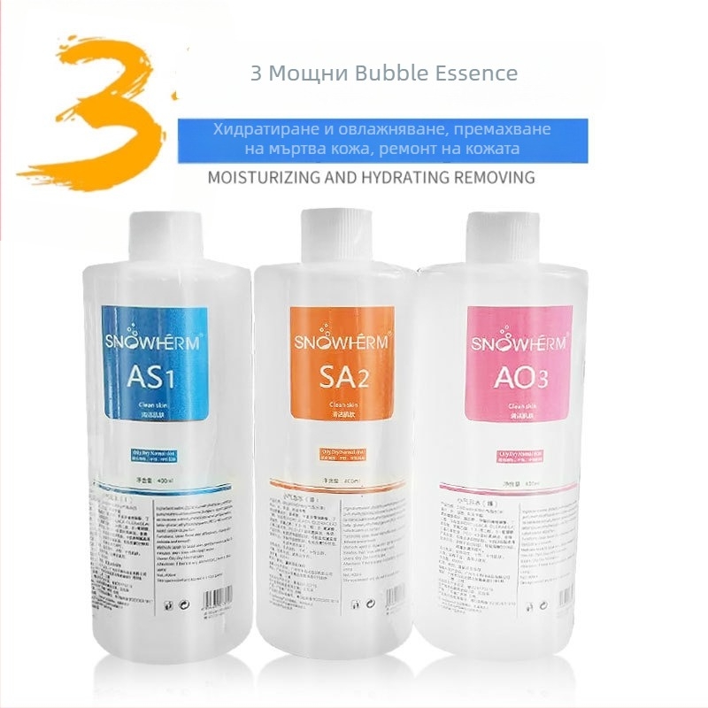 SNOWHERM Комерсиален козметичен апарат IPX8 водоустойчив, захранване от външен източник, без вградена батерия