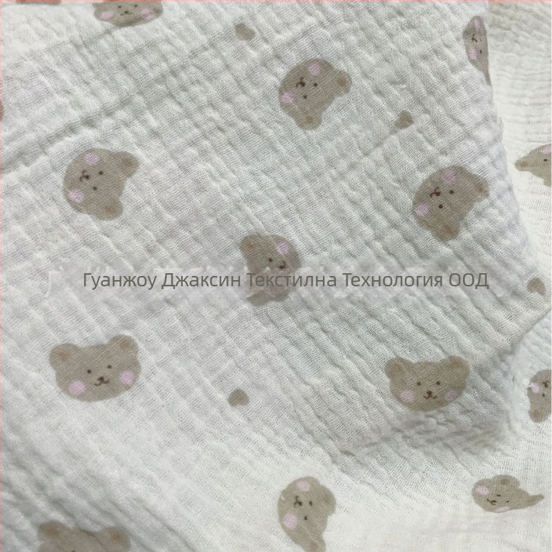 Памучна двойна муслинова тъкан с принт на мечки за пижами и домашно облекло; 100% памук; цилиндърно багрене; растителен печат