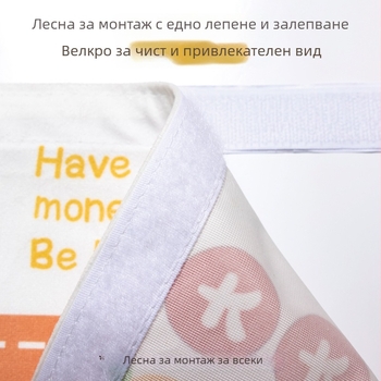 Тъканна завеса за врата, фланел за всекидневна и вход, геометричен и абстрактен дизайн, стил ваби-саби